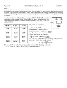 exam - CSU Chico Department of Physics