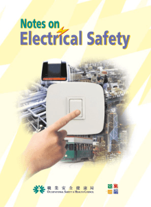 Notes on Electrical Safety