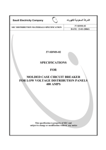 Molded Case Circuit Breakers For Low Voltage Distribution Panels