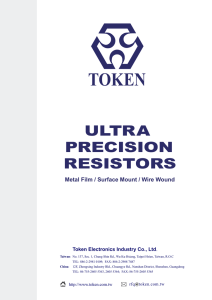 Catalogue of Precision Resistors