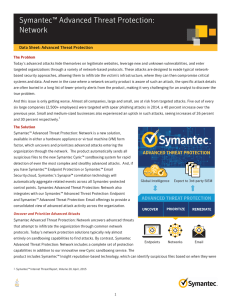 Advanced Threat Protection: Network