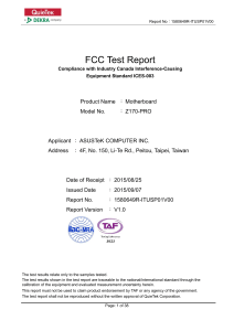 FCC Test Report