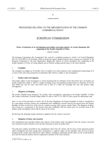 Notice of initiation of an anti-dumping proceeding