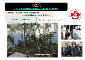NCKU 2016 International Summer School