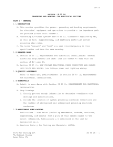 Section 26 05 26 - GROUNDING AND BONDING