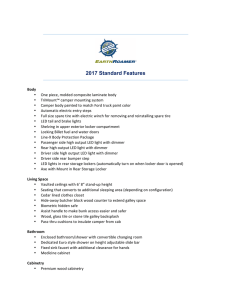 2017 Standard Features