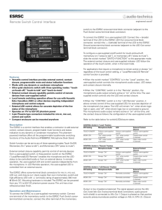 Remote Switch Control Interface - Audio