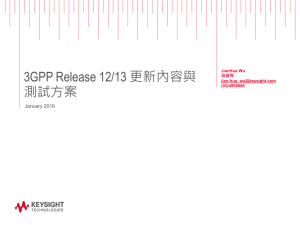 3GPP Release 12/13 更新內容與 測試方案