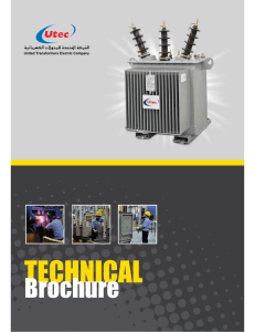 Utec Technical Brochure