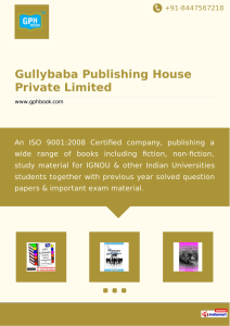 ignou mba books - Gullybaba Publishing House Private Limited