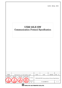 UXM-30LX-EW Communication Protocol Specification