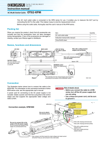 Operation Manual