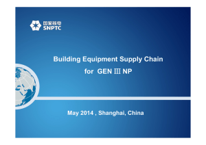 Building Equipment Supply Chain for GEN Ⅲ NP