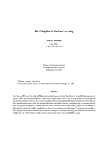 The Discipline of Machine Learning