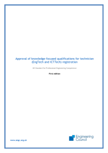 Approval of Knowledge-focused Qualifications Handbook first