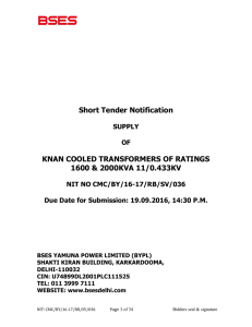 Short Tender Notification KNAN COOLED