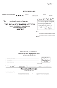 Form - University of the Punjab