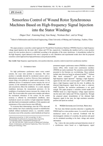 Sensorless Control of Wound Rotor Synchronous Machines Based