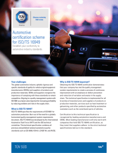 Automotive certification scheme for ISO/TS 16949