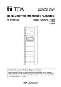 RACK-MOUNTED EMERGENCY PA SYSTEM