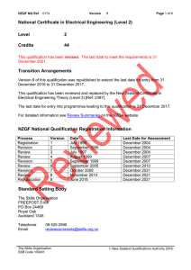 National Certificate in Electrical Engineering (Level 2) Level