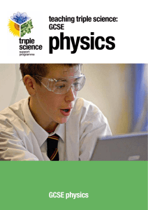 teaching triple science: GCSE physics