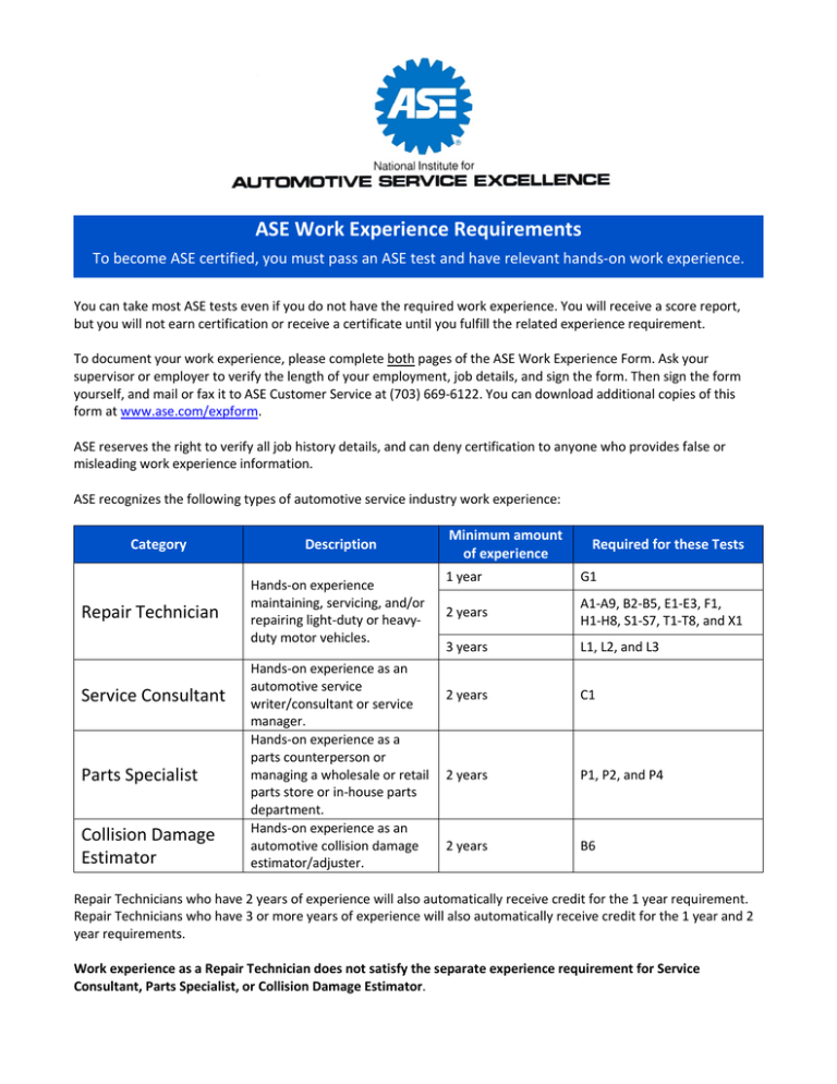 ASE Work Experience Requirements