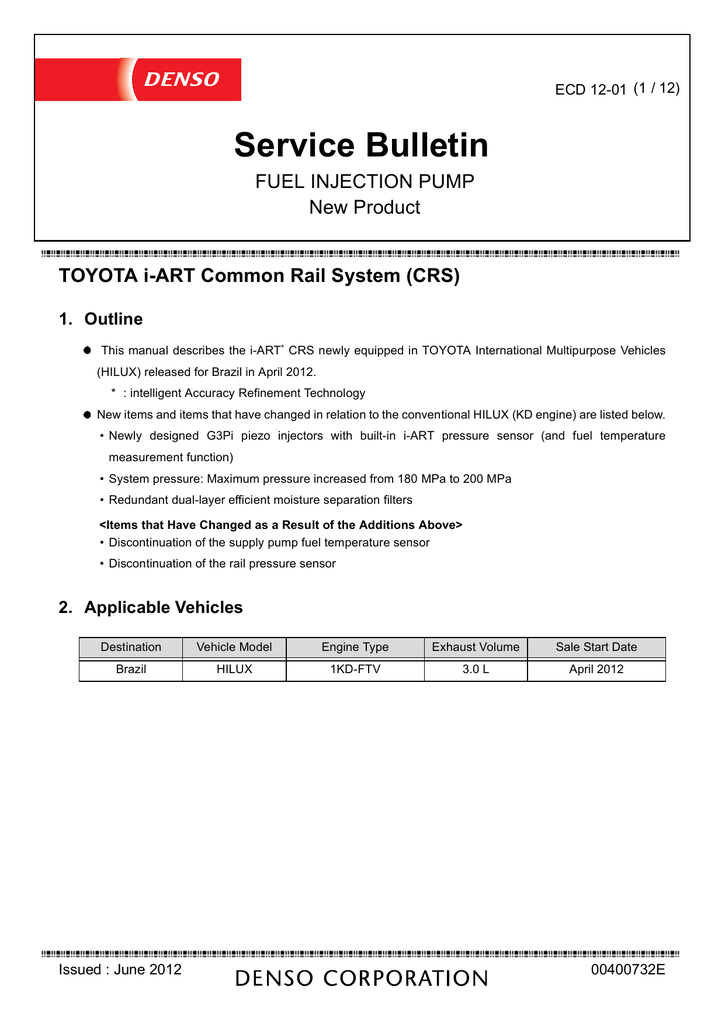 gm service bulletin 18 na 355