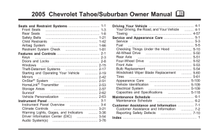 2005 Chevrolet Tahoe/Suburban Owner Manual