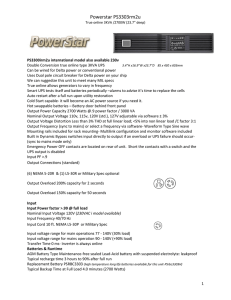 Powerstar PS3303rm2u