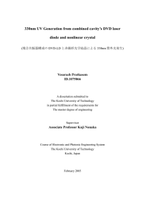 330nm UV Generation from combined cavity`s DVD laser diode and