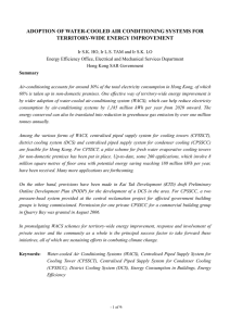 adoption of water-cooled air conditioning systems for territory