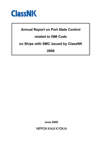 Annual Report on Port State Control related to ISM Code