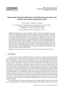 Improvement of dynamic performance of hydrothermal system under
