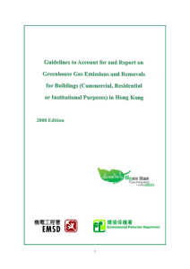 Guidelines to Account for and Report on Greenhouse Gas