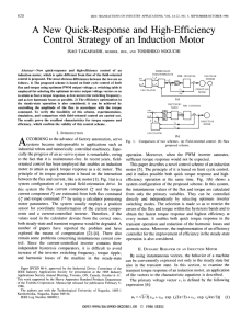 Control Strategy of an Induction Motor