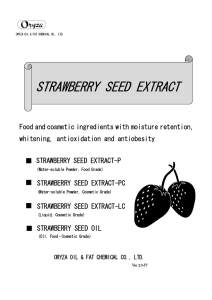 STRAWBERRY SEED EXTRACT