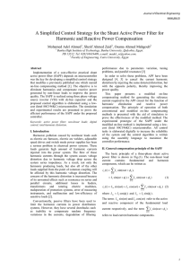 A Simplified Control Strategy for the Shunt Active Power Filter