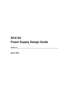 SFX12V Power Supply Design Guide