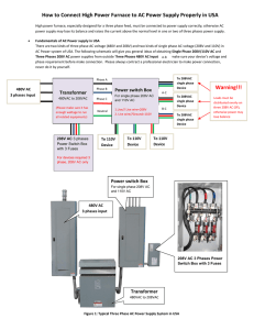 How to Connect High Power Furnace to AC Power Supply Properly