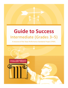 Guide to Success - Texas Performance Standards Project