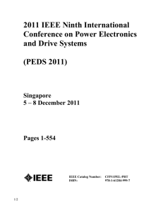 A Shunt Current Control for Hybrid Power Source