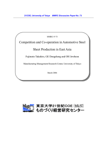 Competition and Co-operation in Automotive Steel Sheet Production