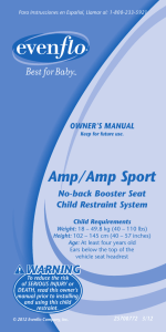 Amp/Amp Sport