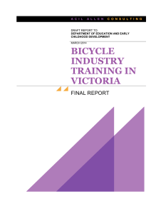 bicycle industry training in victoria