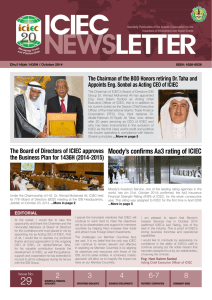 Newsletter issue No 29, covering the 4th Quarter of 1435H