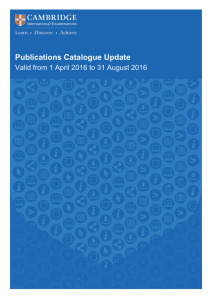 Publications Catalogue Update