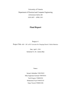 Final Report - University of Victoria