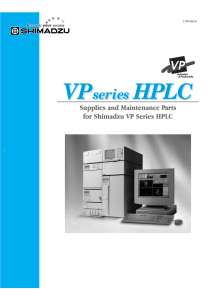 VP series HPLC