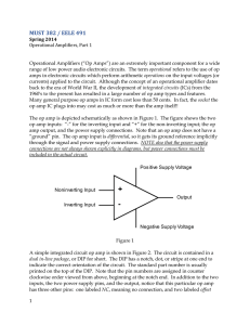 Op amp introduction